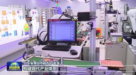 再上央視《新聞聯(lián)播》頭條，賽意信息以數字化賦能高質量發(fā)展